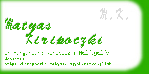 matyas kiripoczki business card